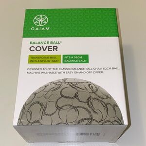 Gaiam Balance Ball Chair Cover